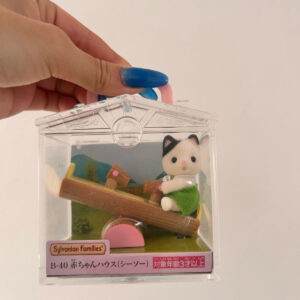 Sylvanian Families Baby House Seesaw