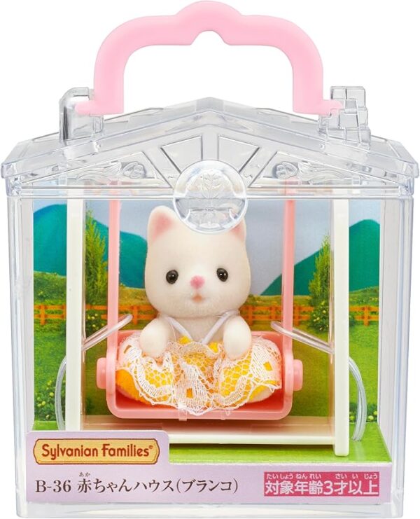 Sylvanian Families Baby House Blanco Columpio - Imagen 3
