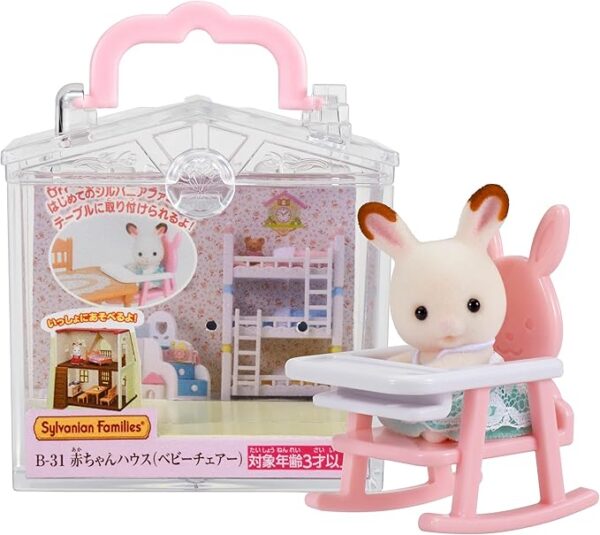 Sylvanion Families Baby House baby chair - Imagen 3